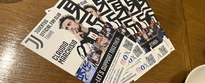 flyer 2024