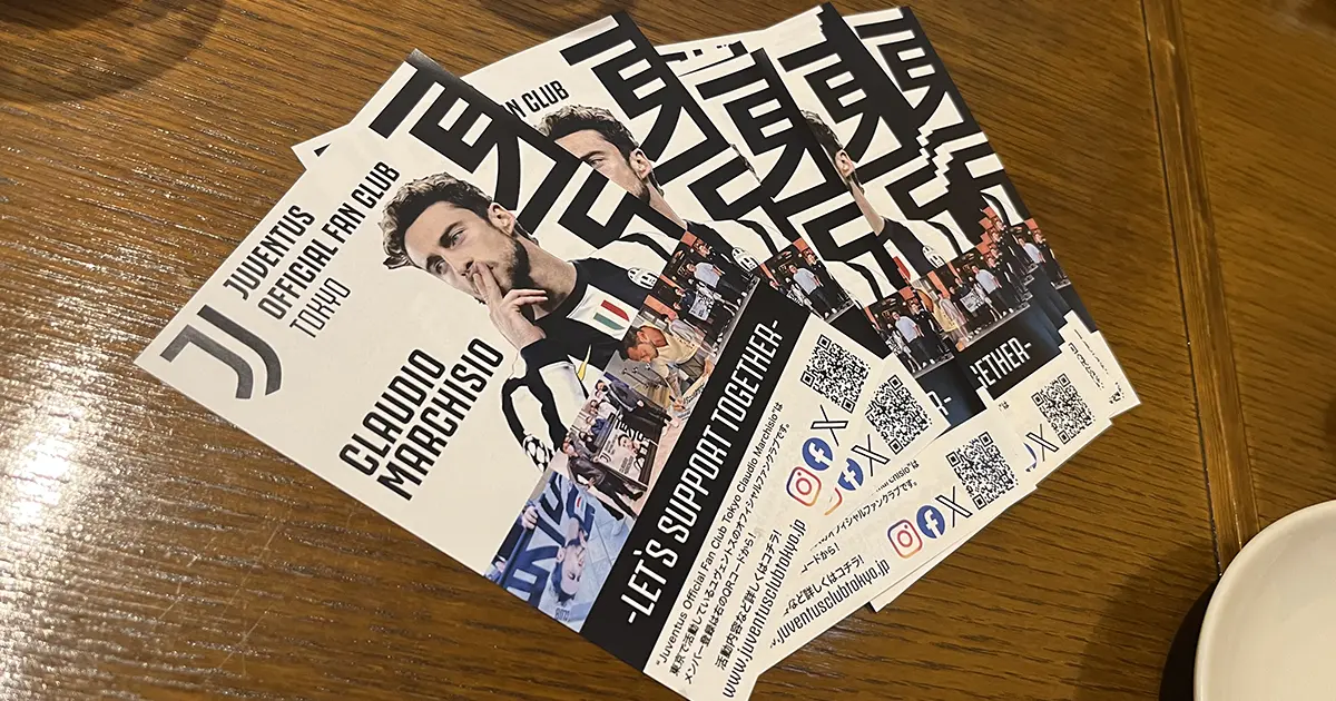 flyer 2024