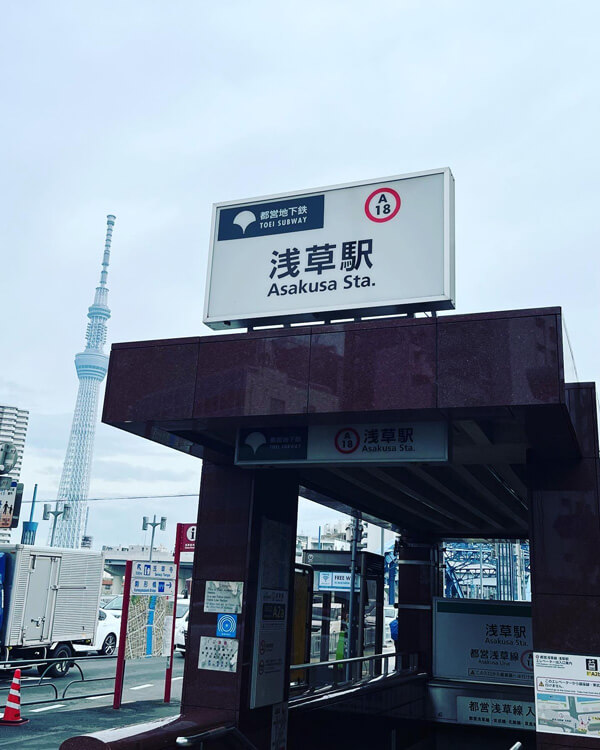 浅草駅 浅草駅